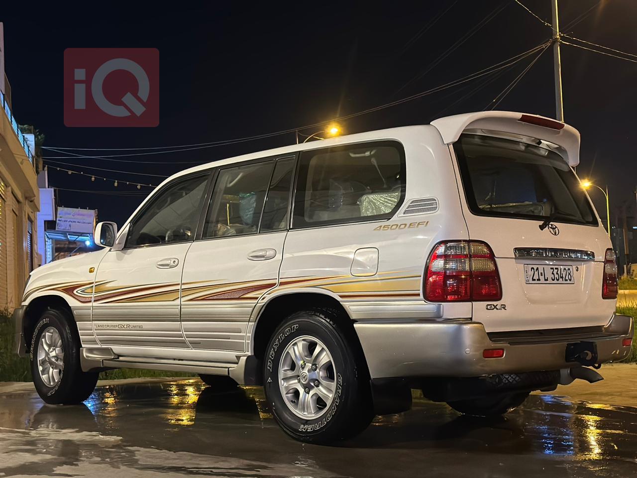 Toyota Land Cruiser